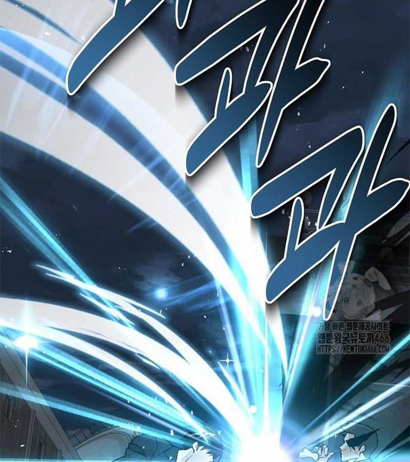 Đột Kích Giả Chapter 27 trang 71