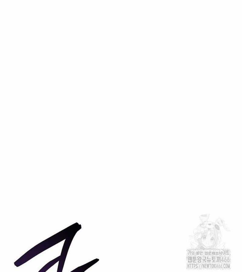 Đột Kích Giả Chapter 27 trang 83