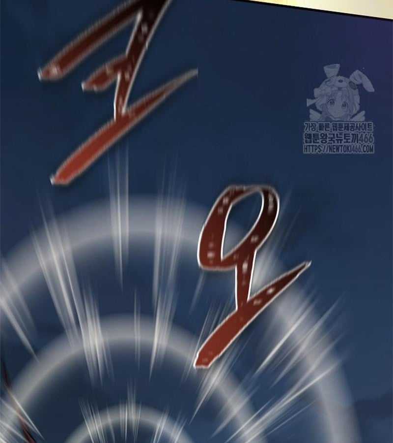 Đột Kích Giả Chapter 27 trang 85