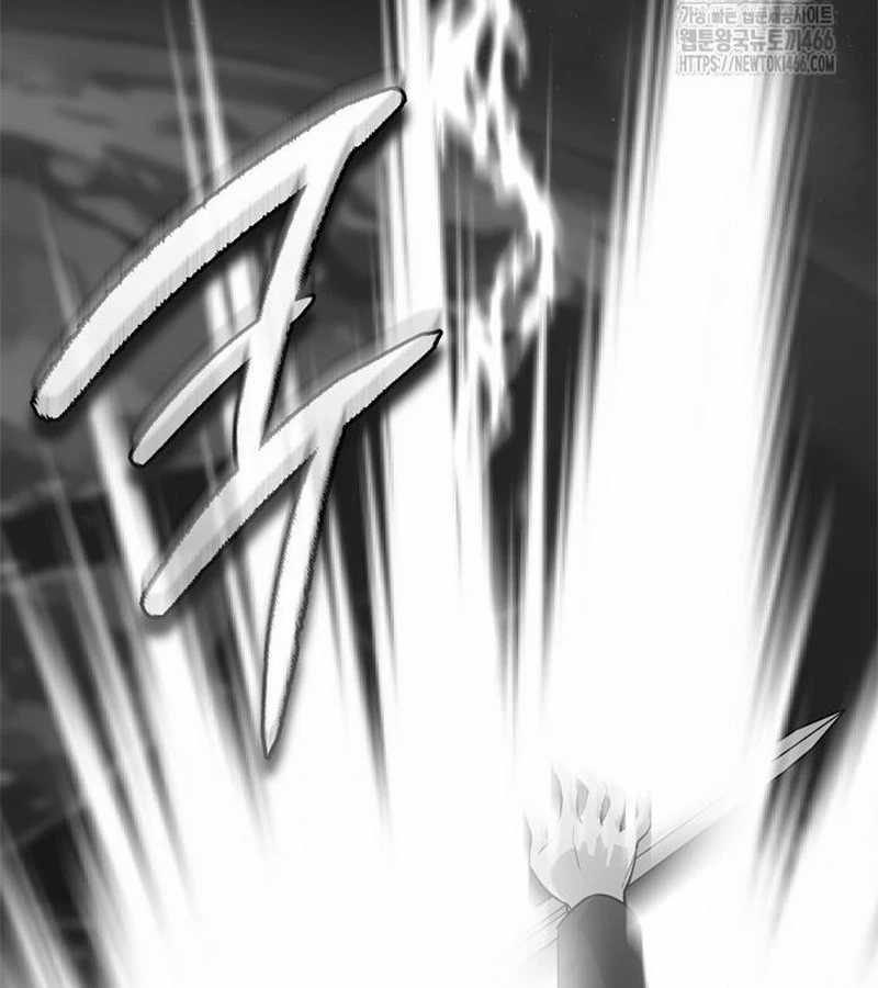 Đột Kích Giả Chapter 28 trang 108