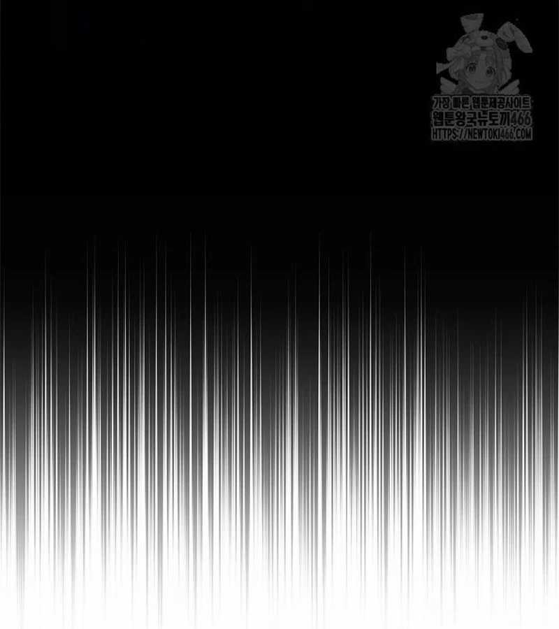 Đột Kích Giả Chapter 28 trang 116