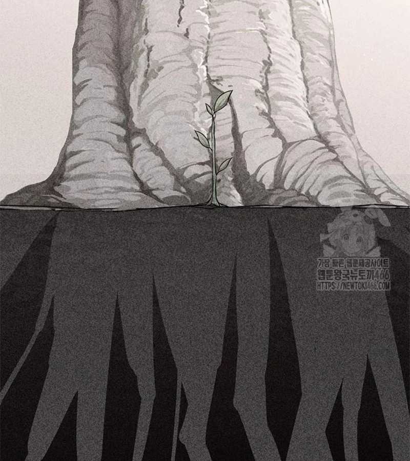 Đột Kích Giả Chapter 28 trang 17