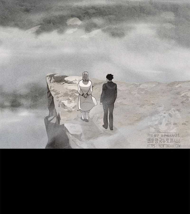 Đột Kích Giả Chapter 28 trang 2