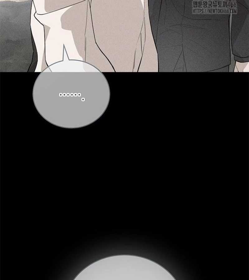 Đột Kích Giả Chapter 28 trang 4