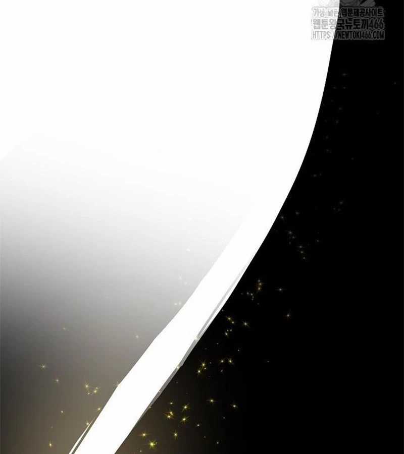 Đột Kích Giả Chapter 28 trang 61