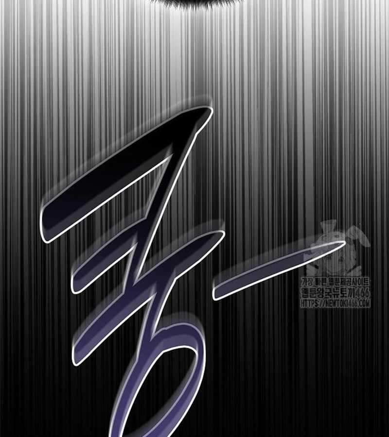 Đột Kích Giả Chapter 28 trang 87