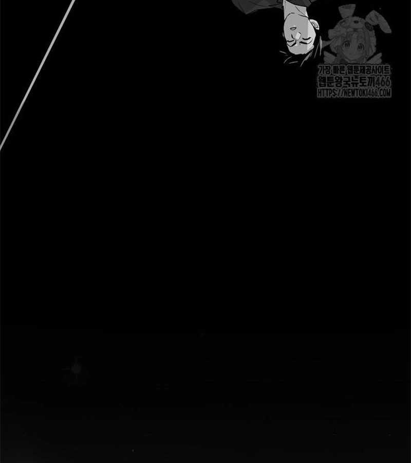 Đột Kích Giả Chapter 28 trang 97