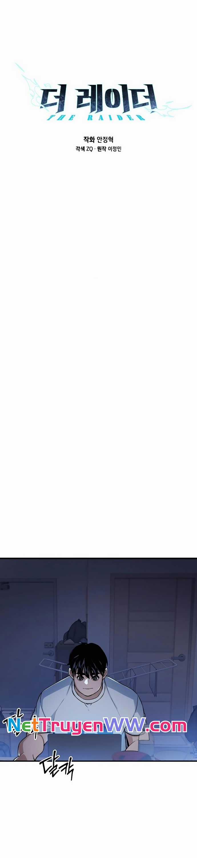 Đột Kích Giả Chapter 3 trang 2