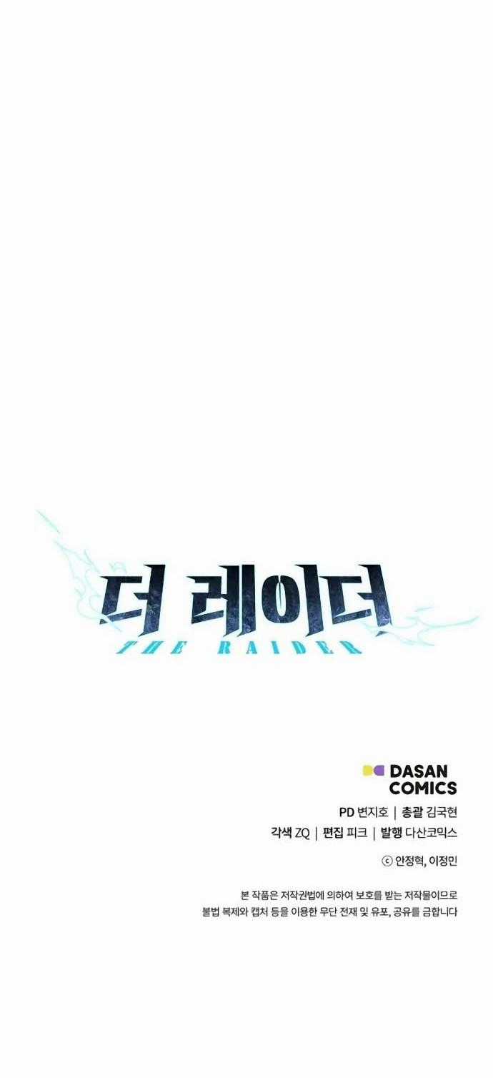 Đột Kích Giả Chapter 4 trang 33