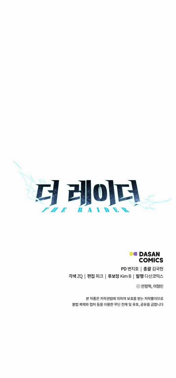 Đột Kích Giả Chapter 7 trang 37