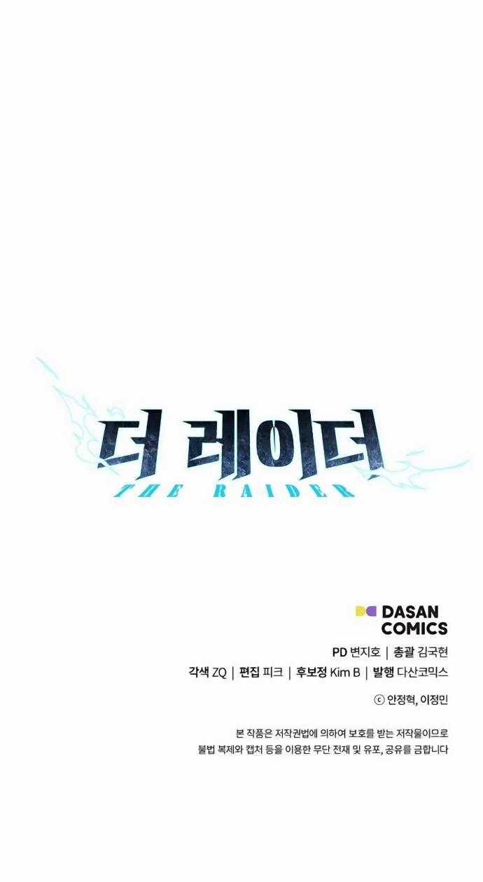 Đột Kích Giả Chapter 9 trang 29