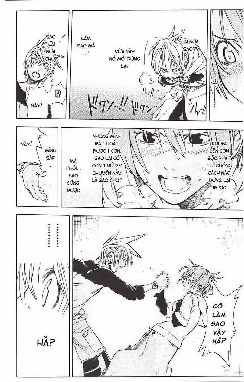 Double Arts Chapter 1 trang 24