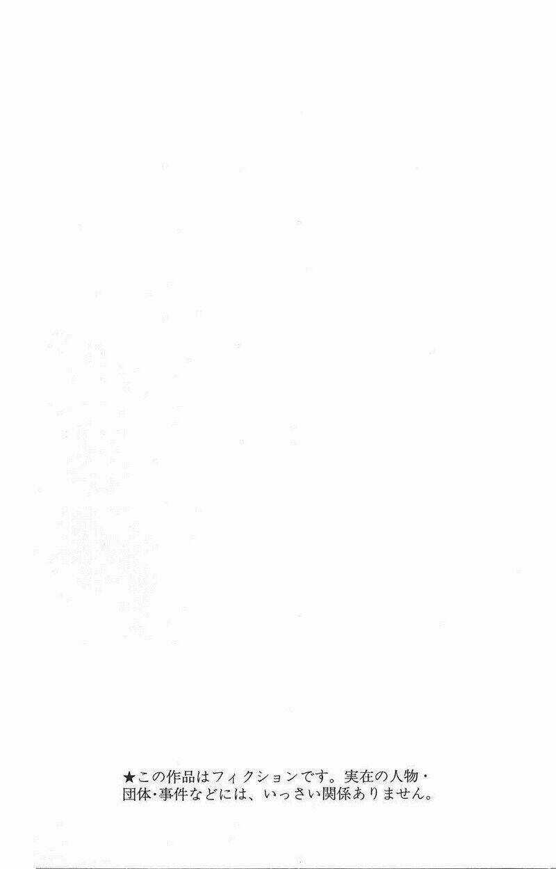 Double Arts Chapter 1 trang 4