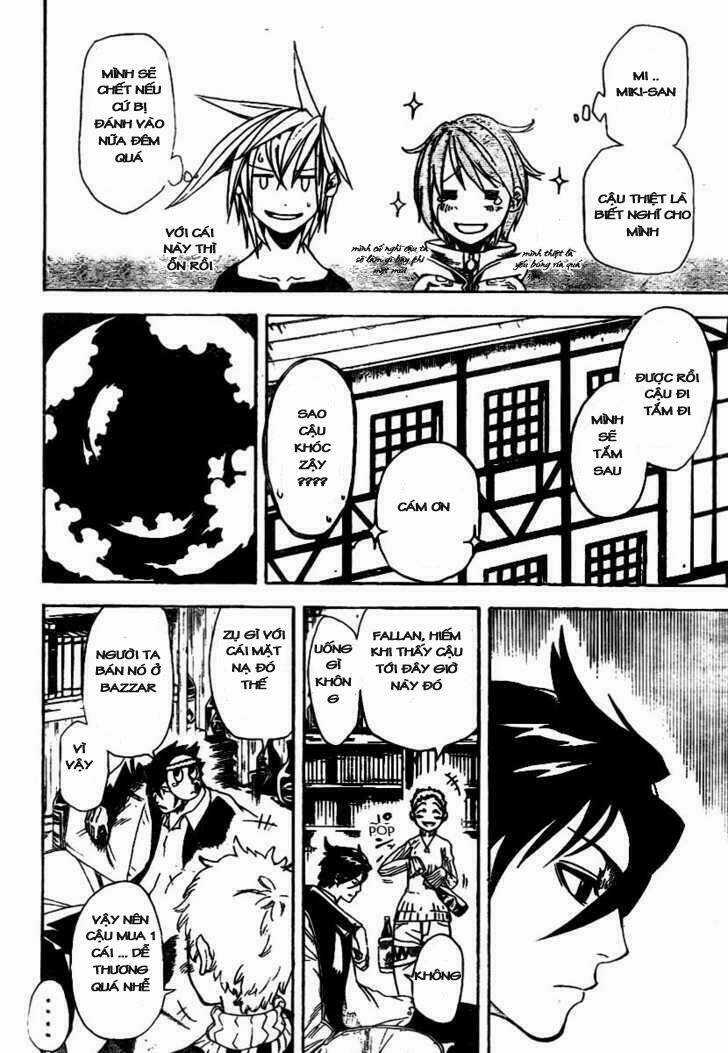 Double Arts Chapter 12 trang 12