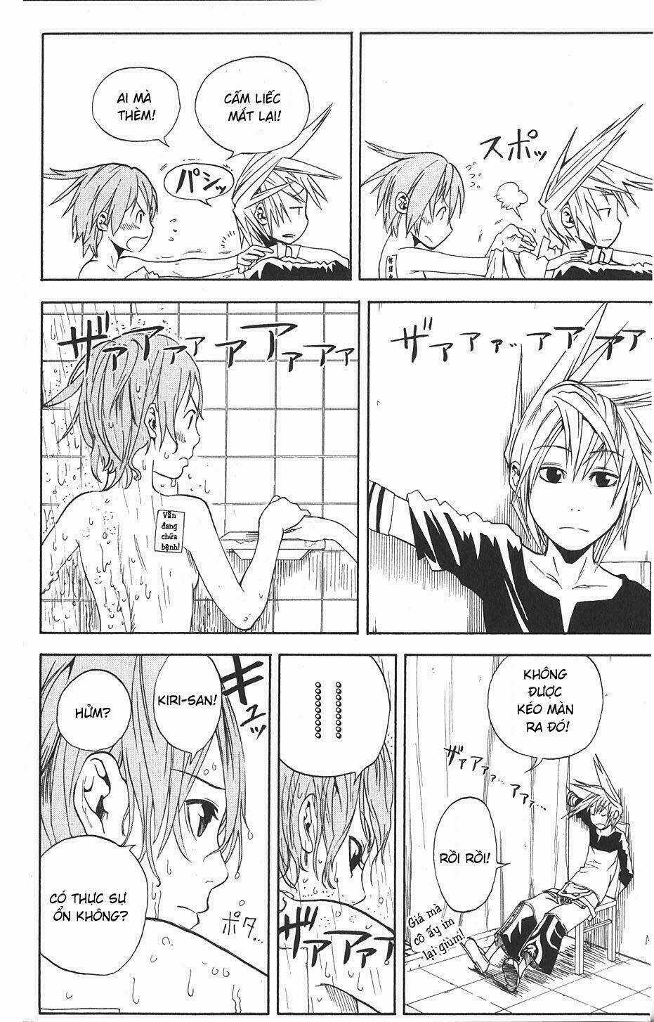 Double Arts Chapter 2 trang 15