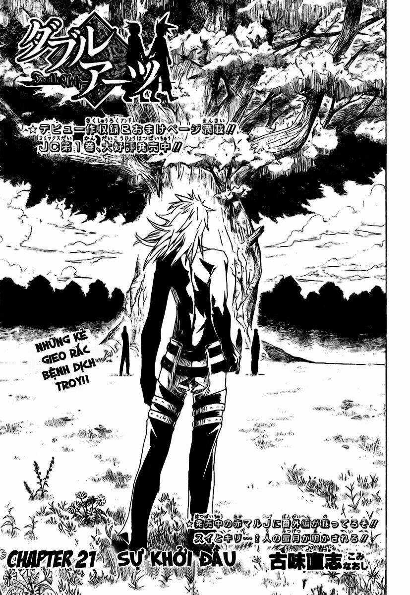 Double Arts Chapter 21 trang 2