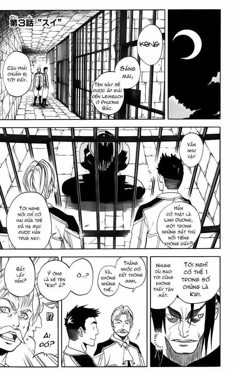 Double Arts Chapter 3 trang 2