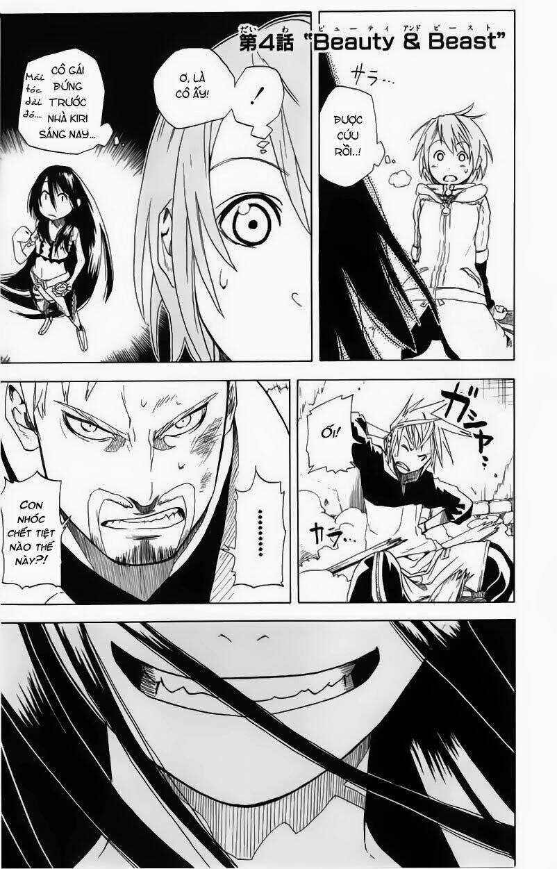 Double Arts Chapter 4 trang 2