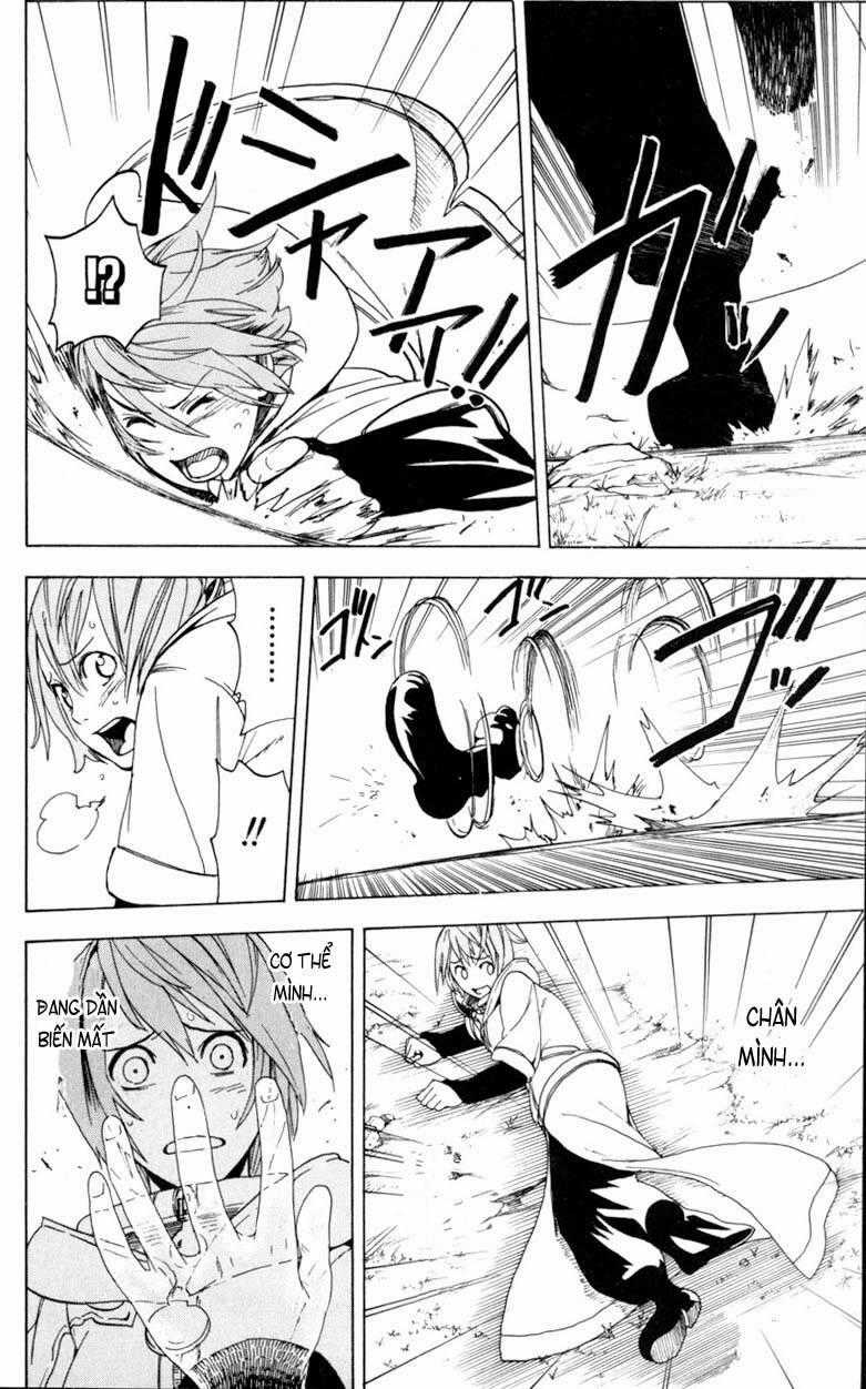 Double Arts Chapter 8 trang 19