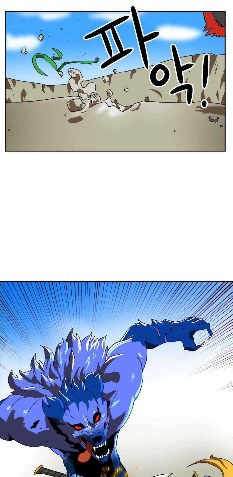 Double Click Chương 1 trang 25