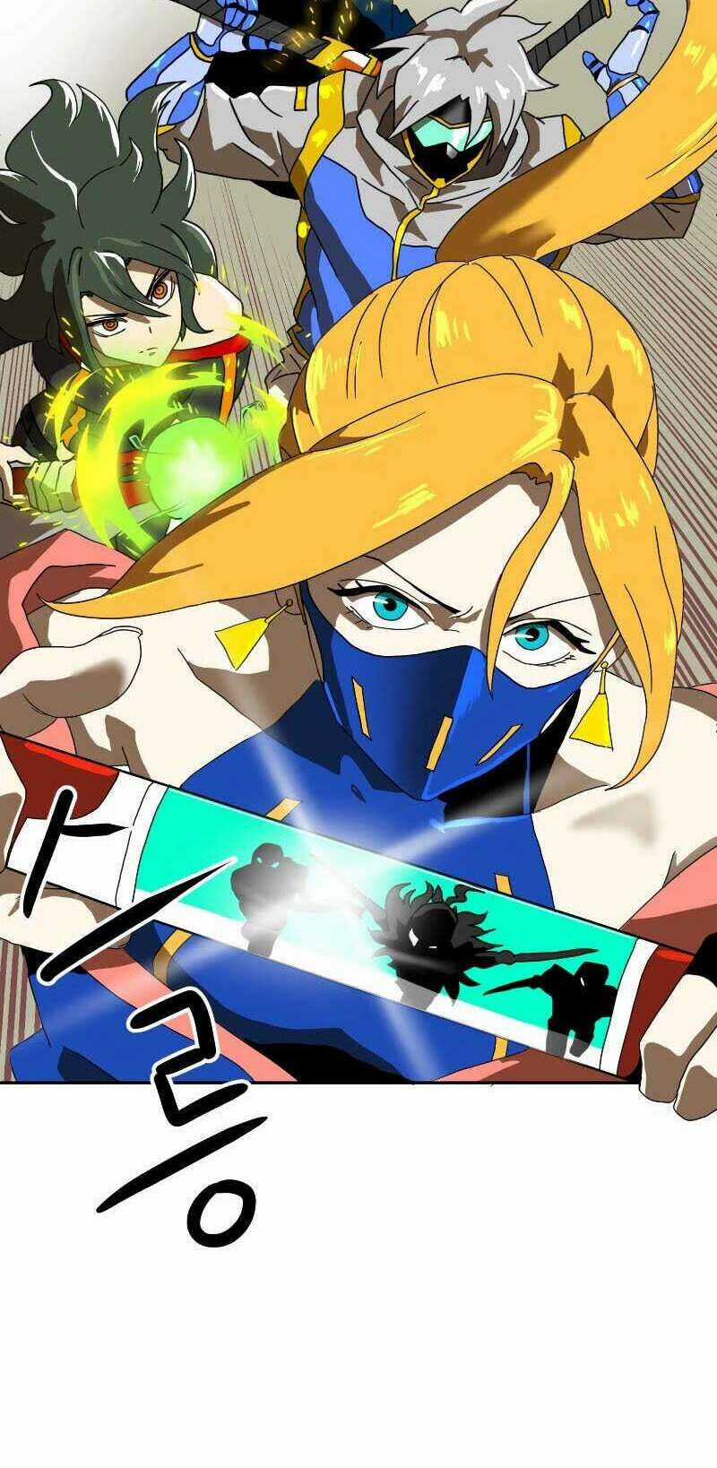 Double Click Chương 1 trang 26