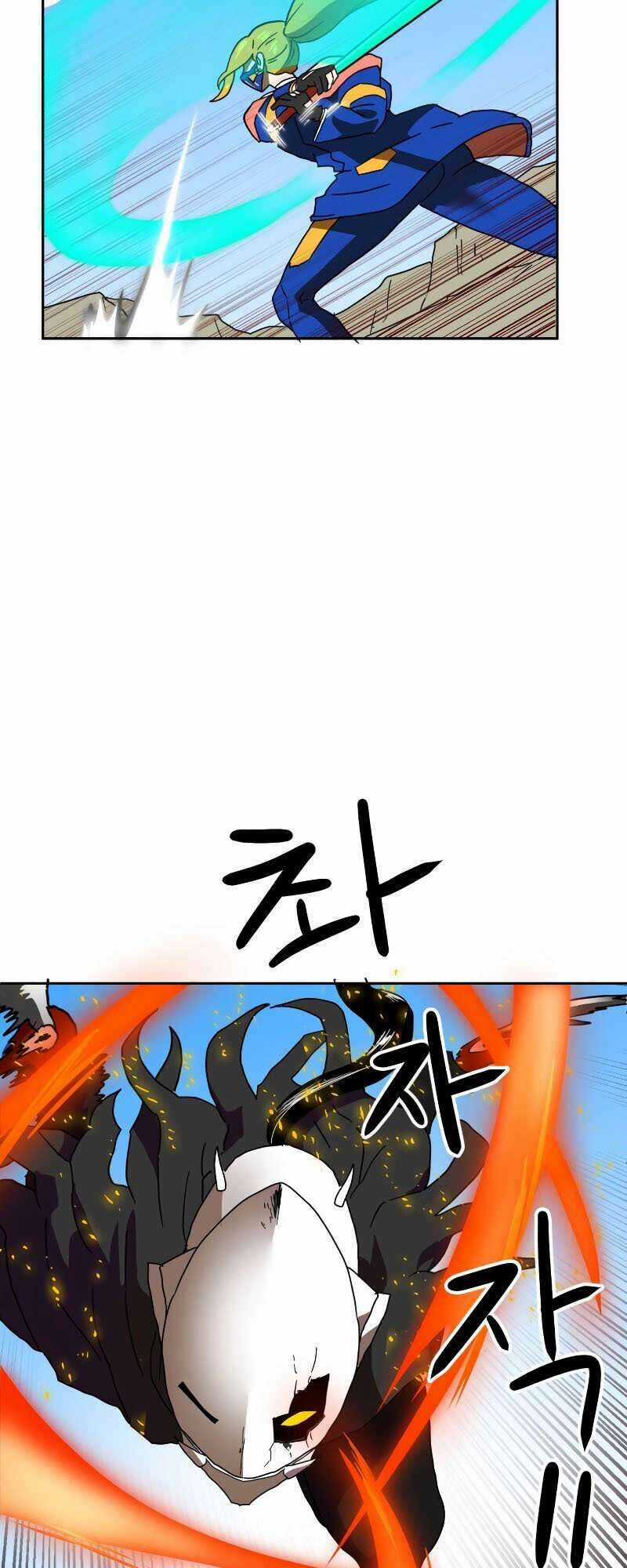 Double Click Chương 1 trang 28