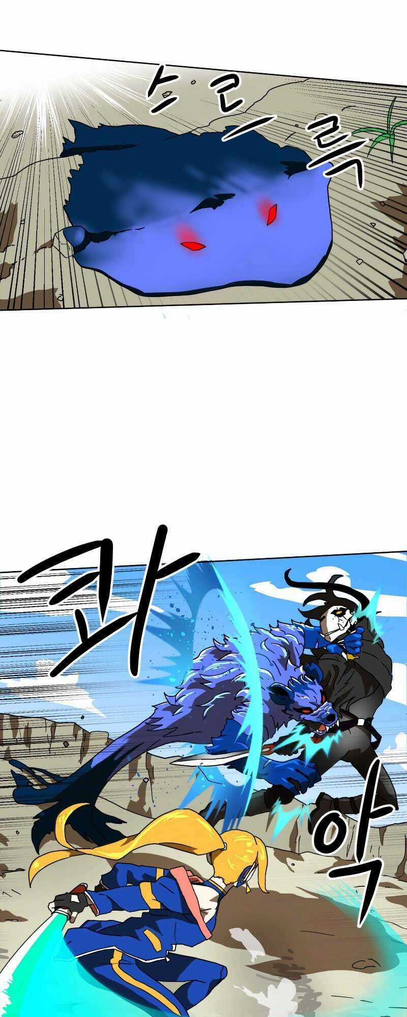 Double Click Chương 1 trang 30