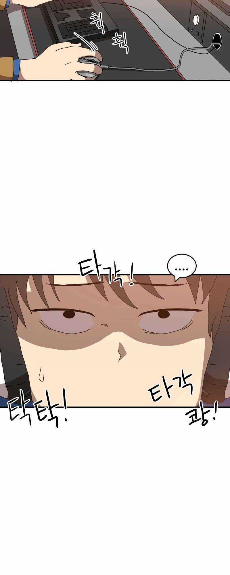 Double Click Chương 1 trang 63