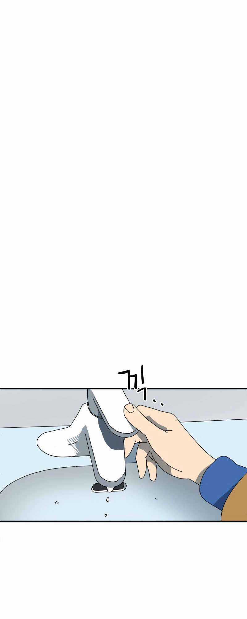 Double Click Chương 1 trang 70