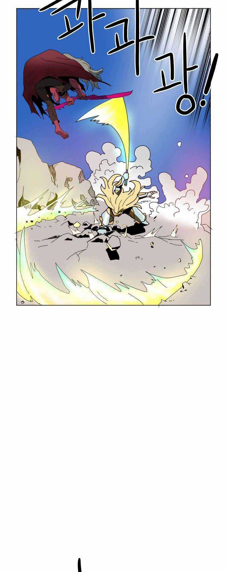 Double Click Chương 1 trang 80