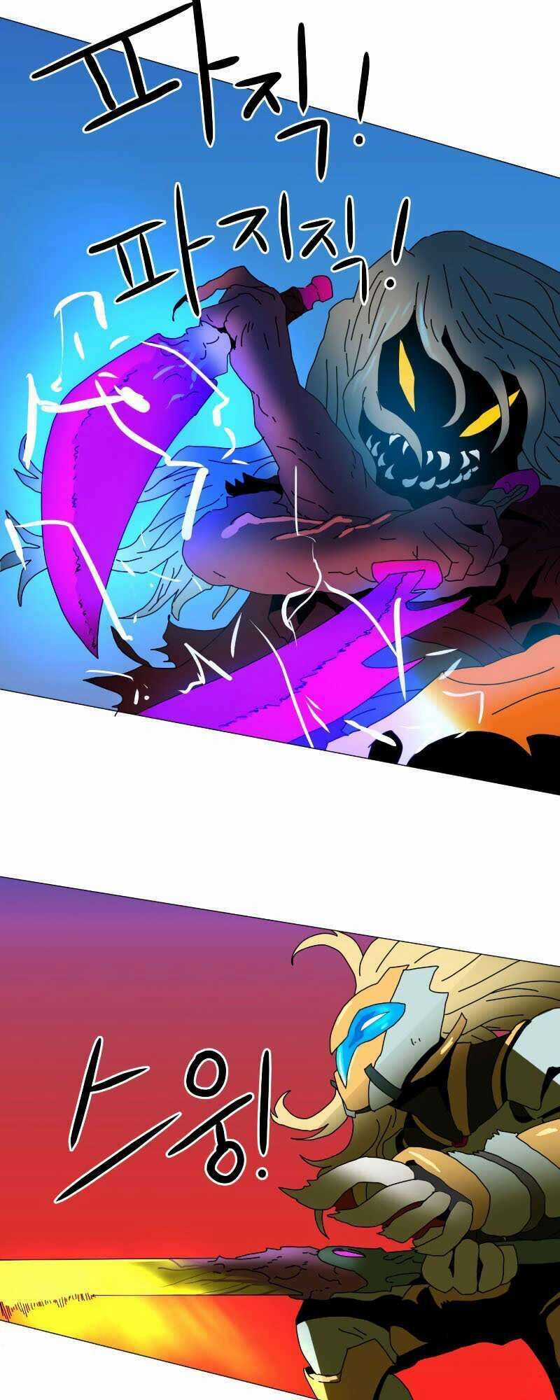 Double Click Chương 1 trang 81