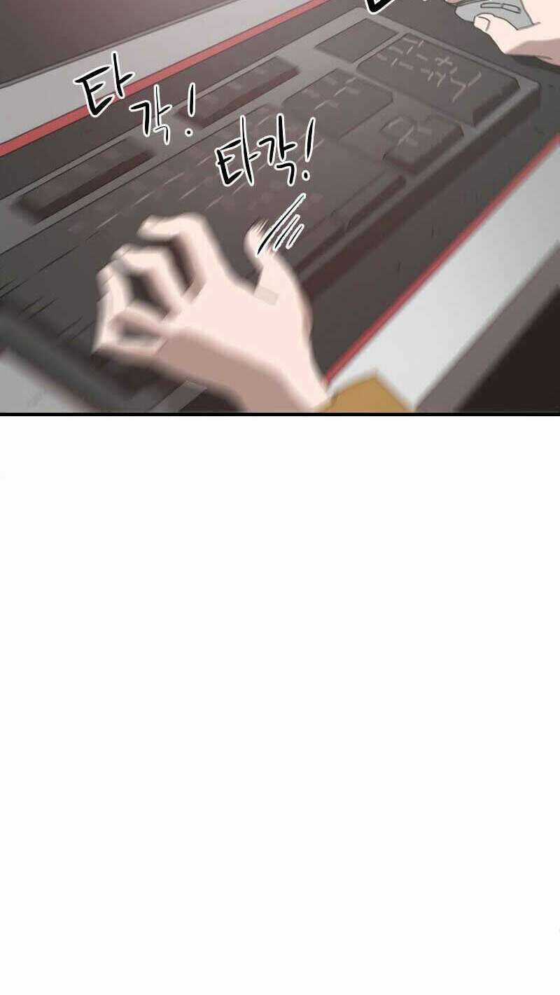 Double Click Chương 1 trang 86