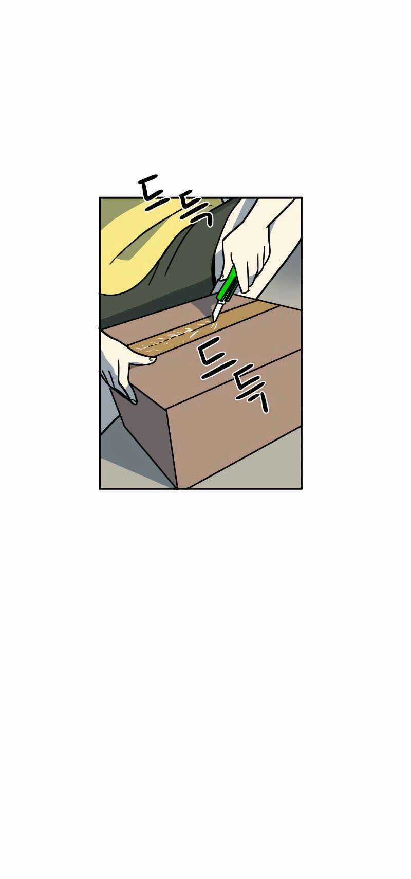 Double Click Chương 1 trang 9