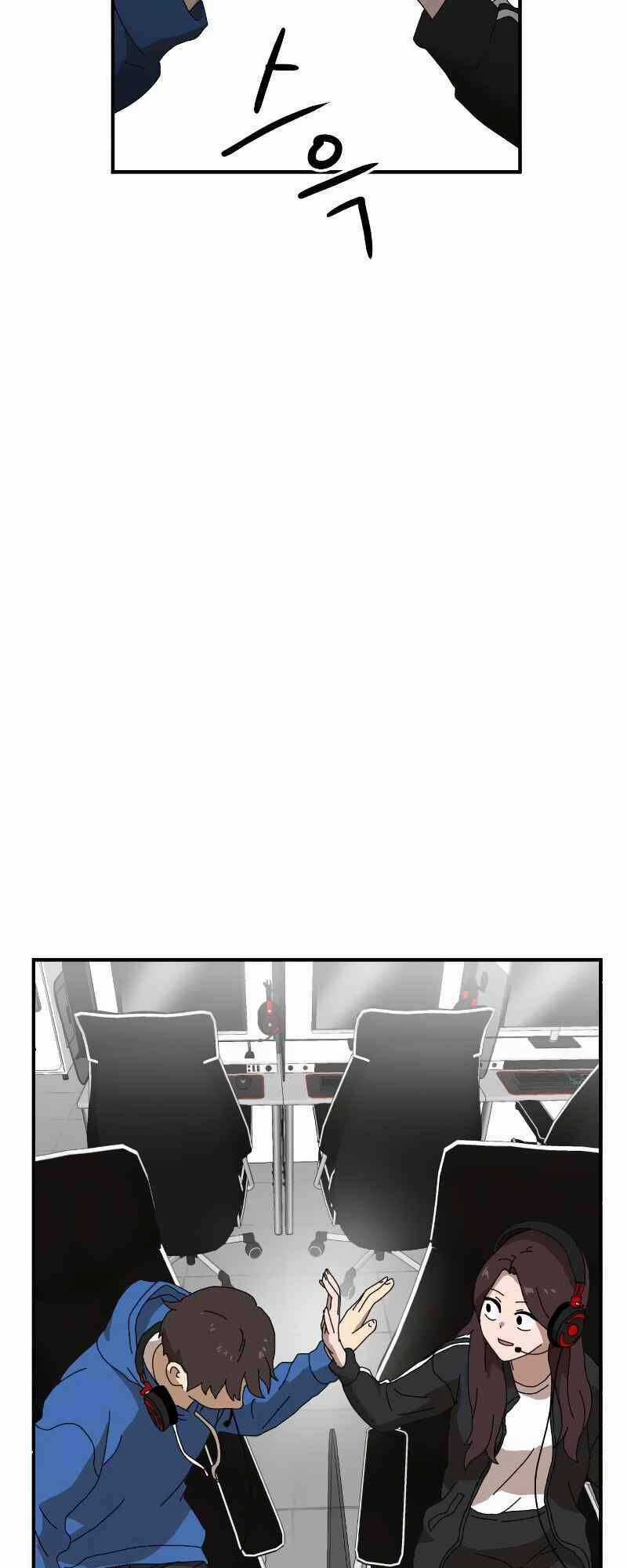 Double Click Chương 10 trang 34