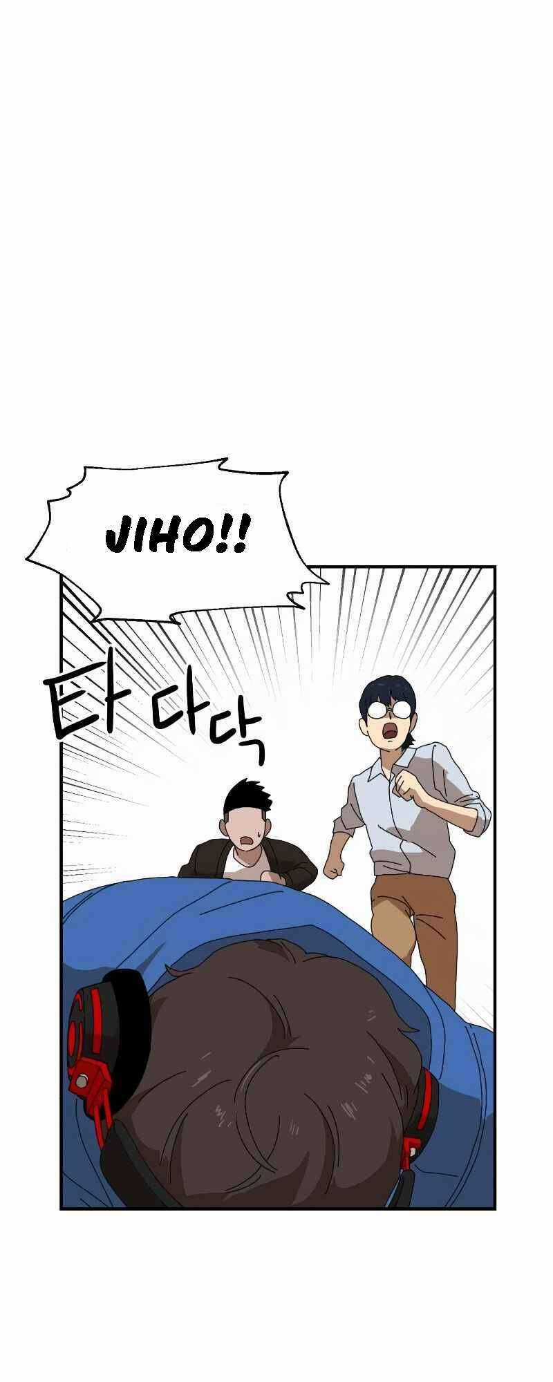 Double Click Chương 10 trang 38