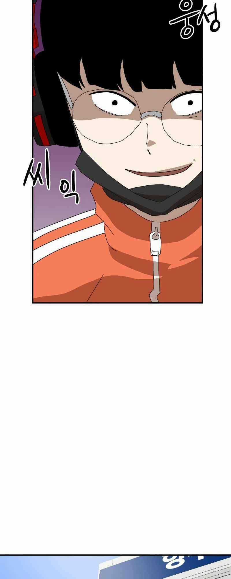 Double Click Chương 10 trang 41