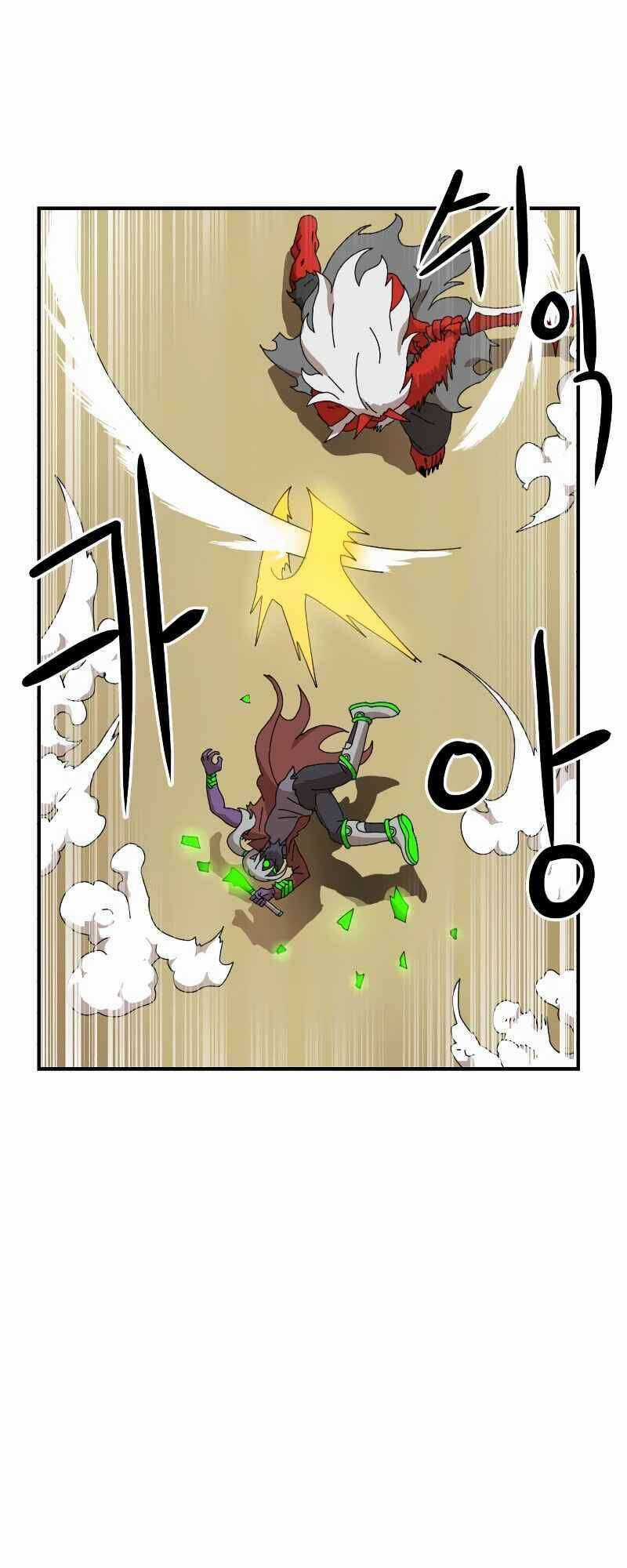 Double Click Chương 10 trang 66