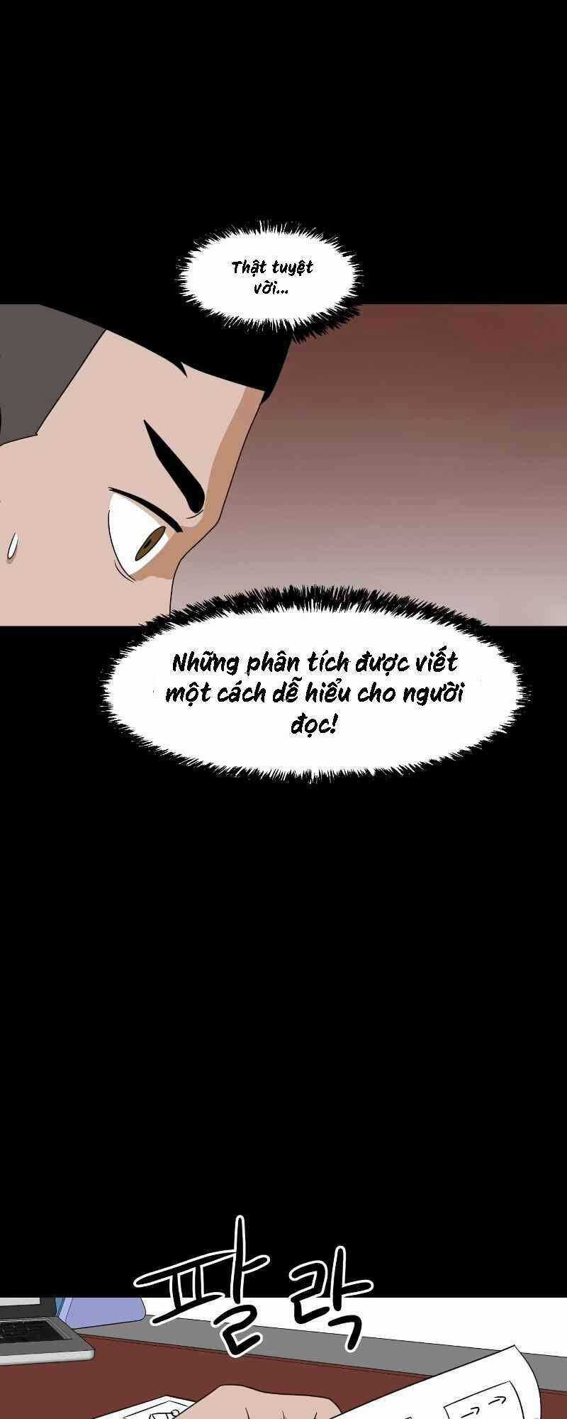 Double Click Chương 11 trang 12