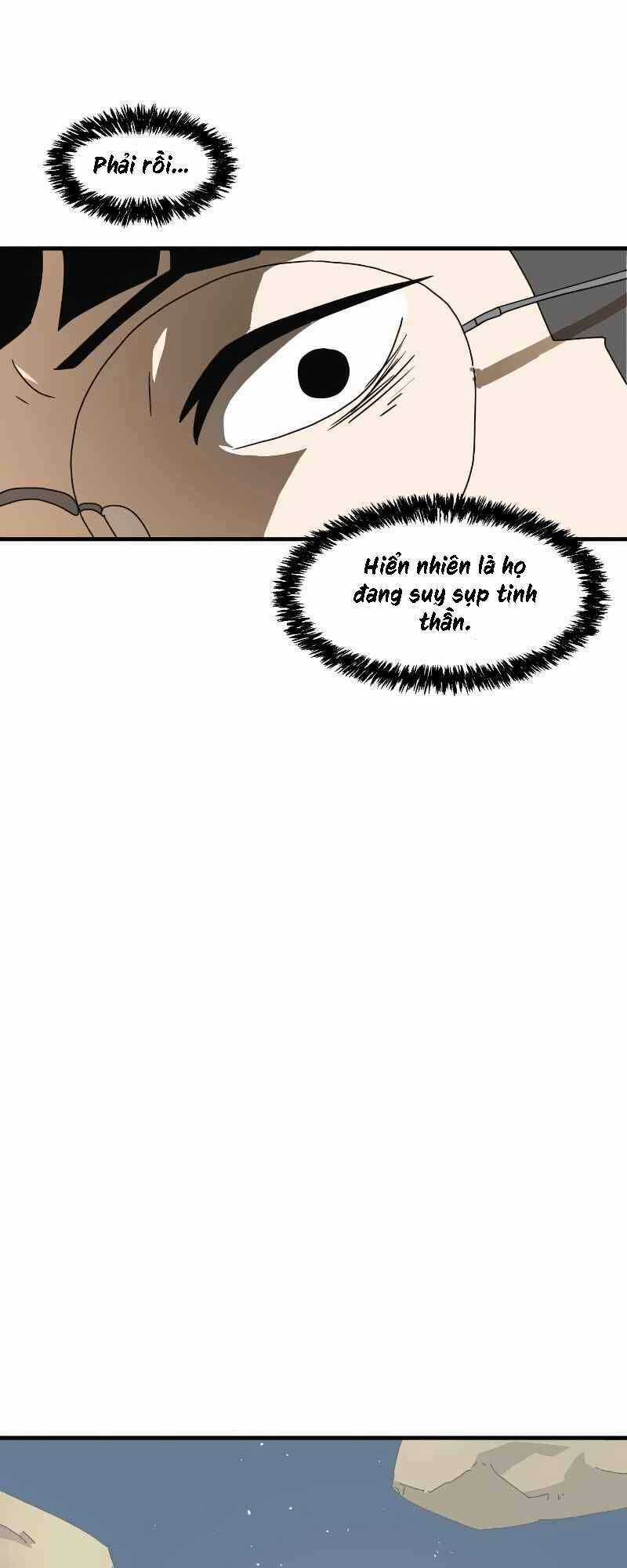 Double Click Chương 11 trang 18