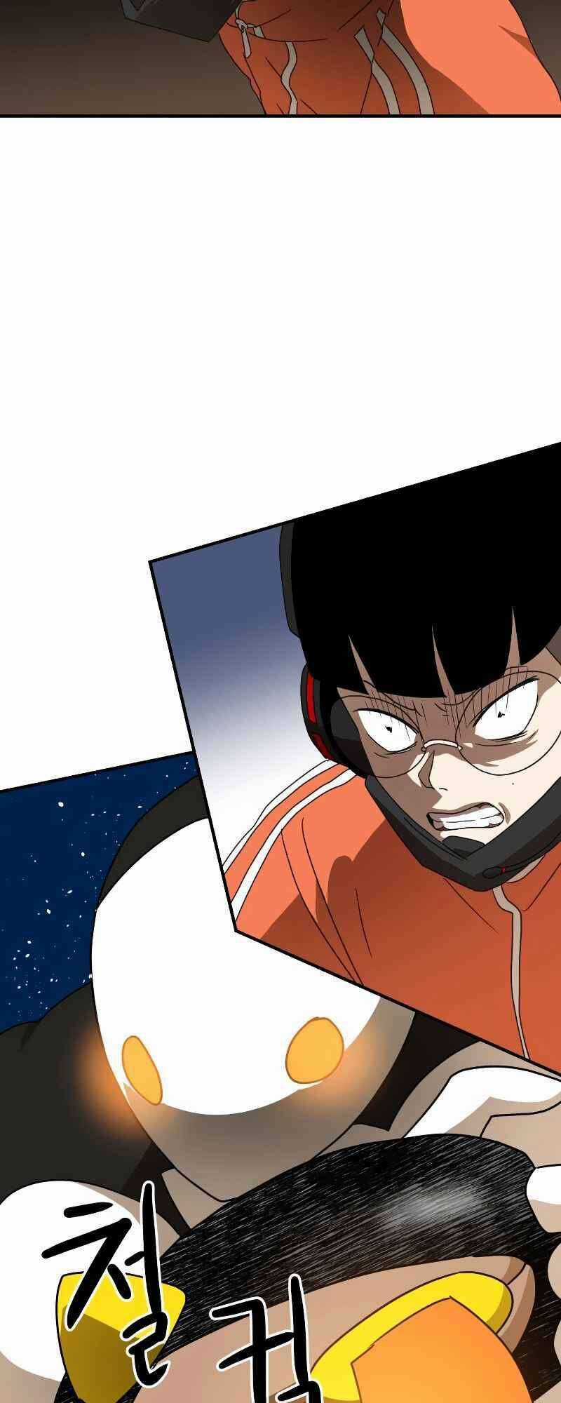 Double Click Chương 11 trang 39