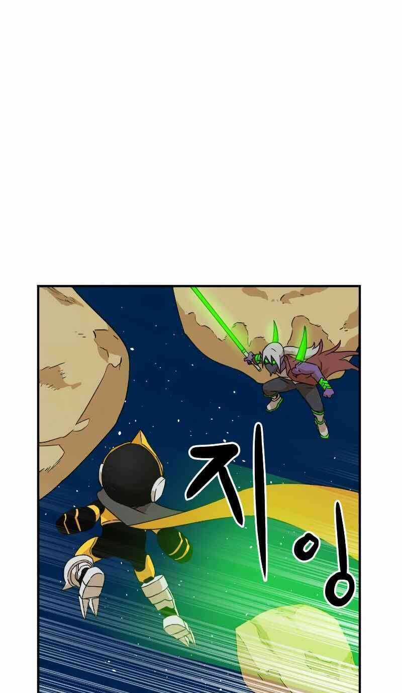 Double Click Chương 11 trang 41