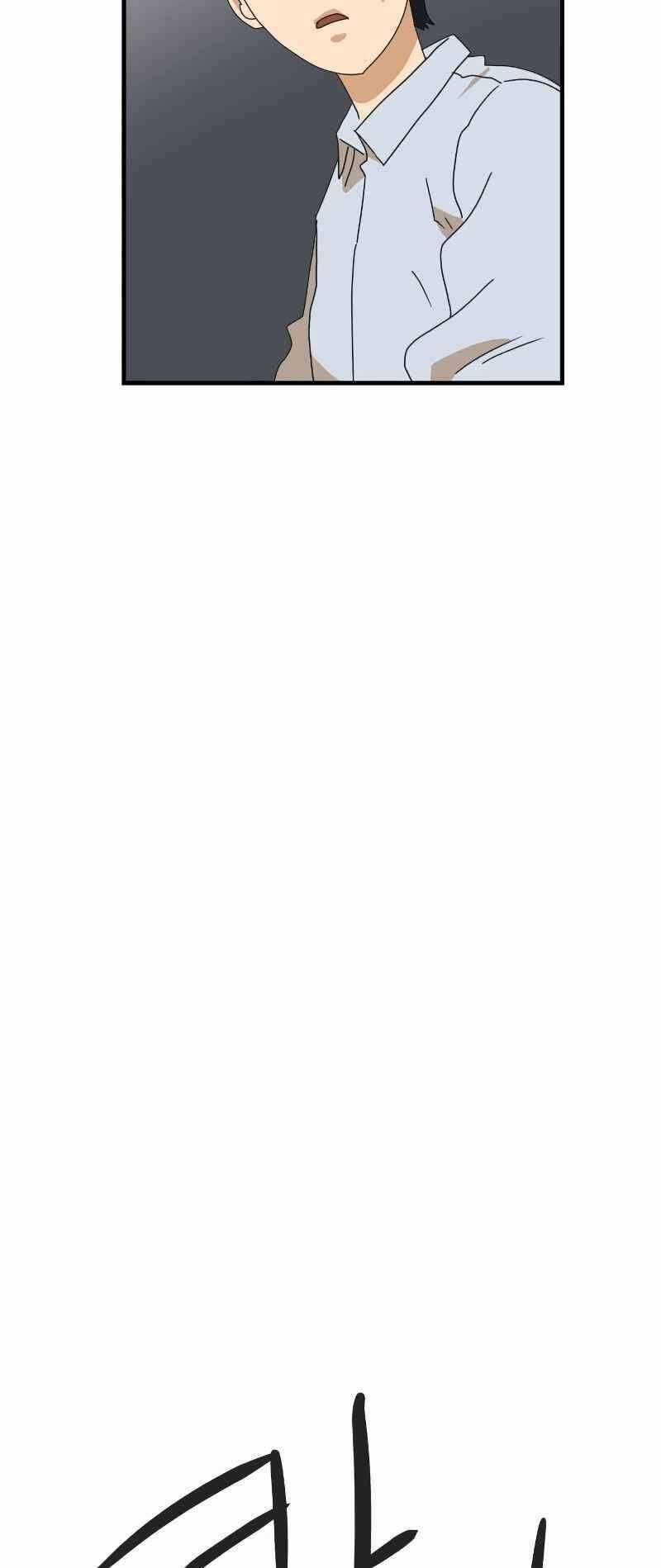 Double Click Chương 11 trang 6