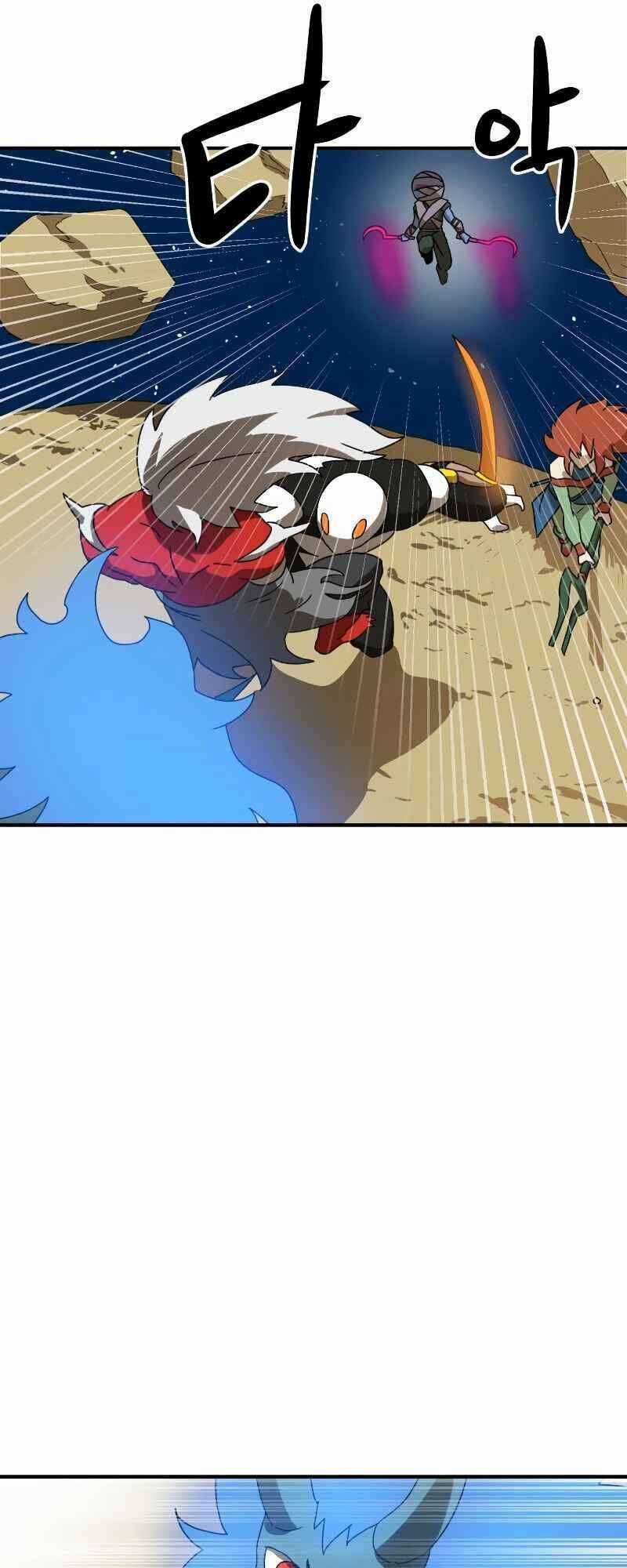 Double Click Chương 11 trang 77