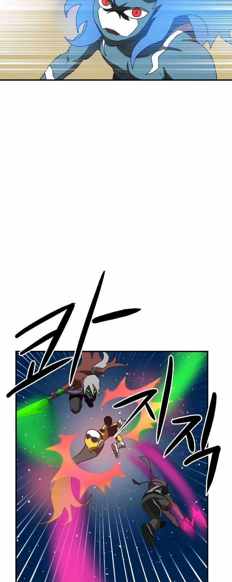 Double Click Chương 11 trang 78