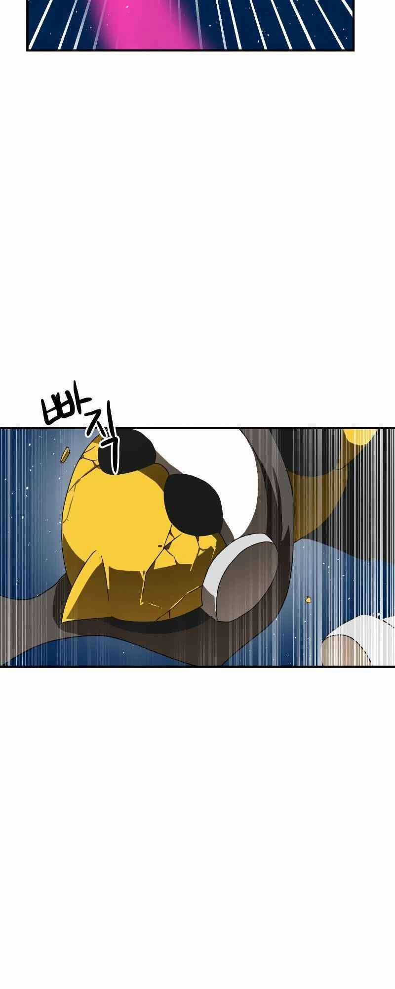 Double Click Chương 11 trang 79