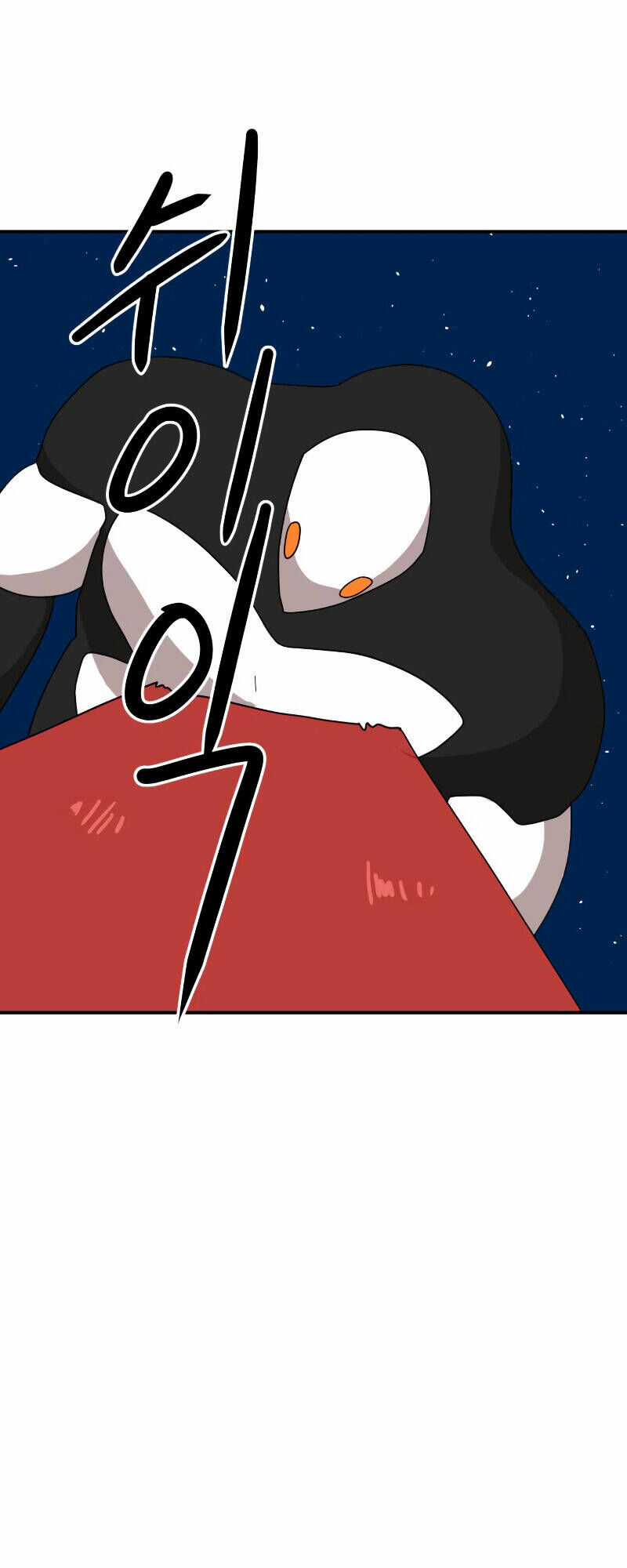 Double Click Chương 12 trang 14