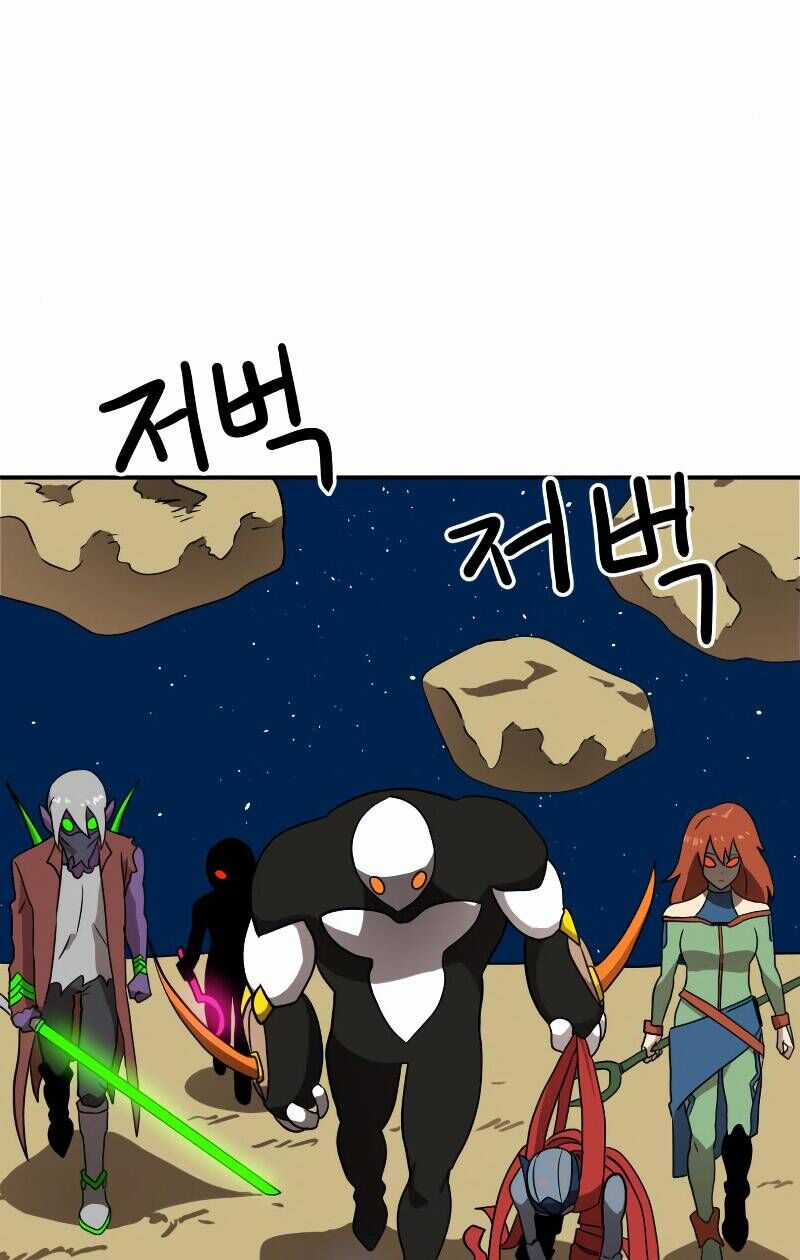 Double Click Chương 12 trang 22