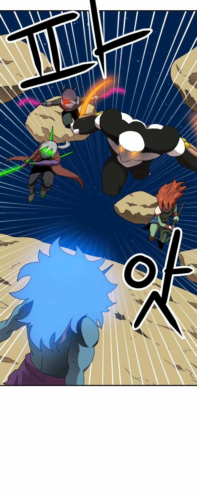 Double Click Chương 12 trang 33