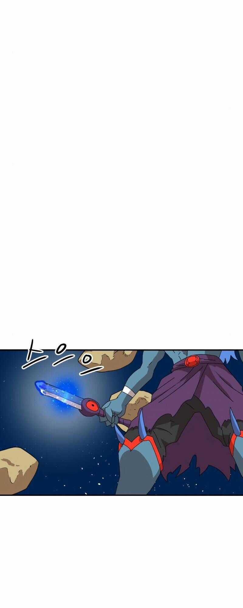 Double Click Chương 12 trang 67