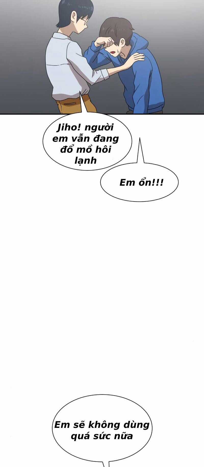 Double Click Chương 12 trang 79